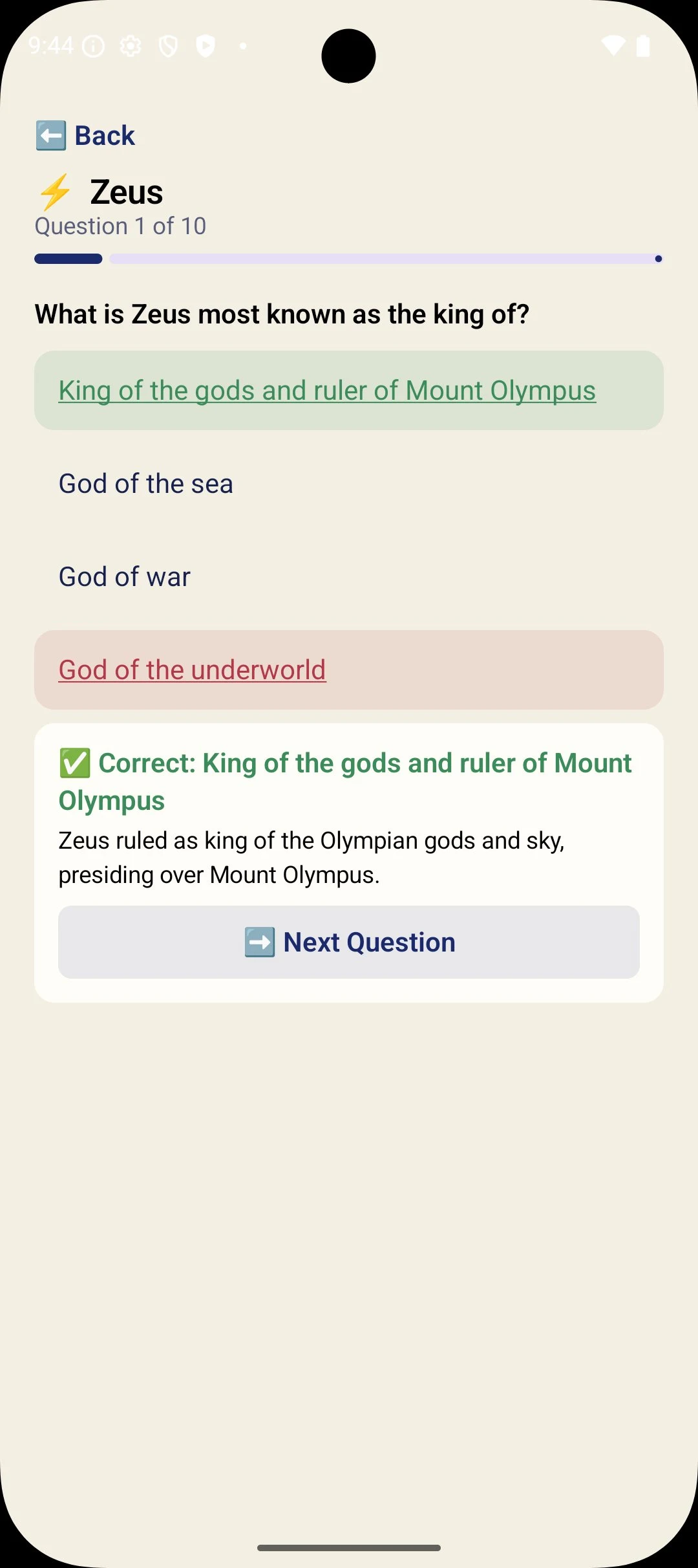 Gates Of Olympus screenshot